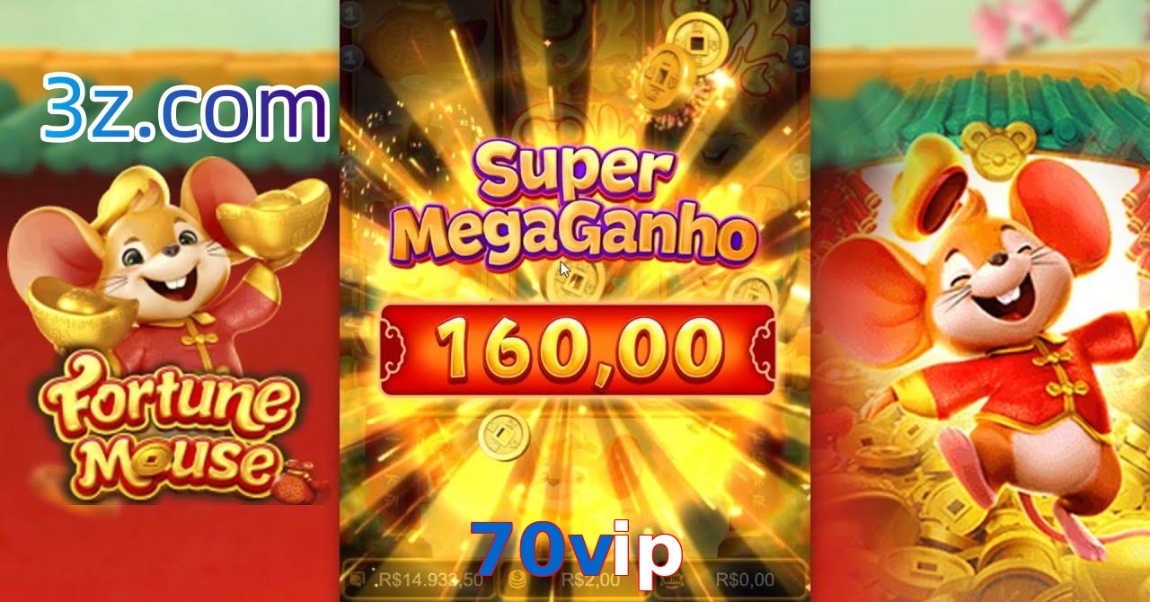 70vip
